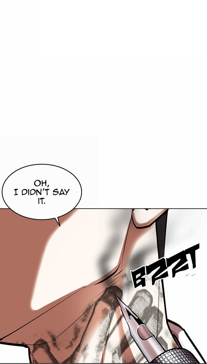 Lookism - episode 362 - 90