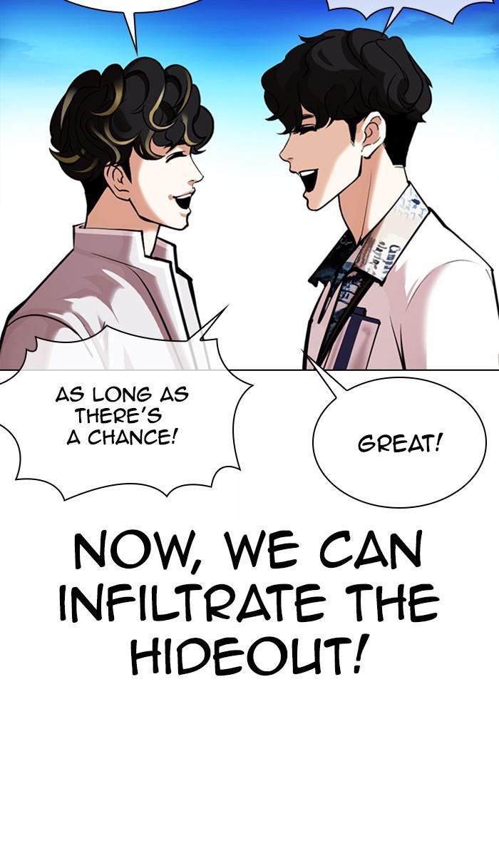 Lookism - episode 362 - 11