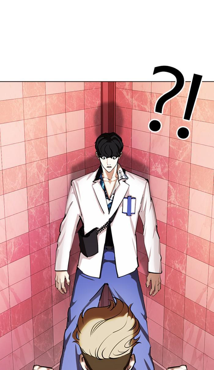 Lookism - episode 363 - 110