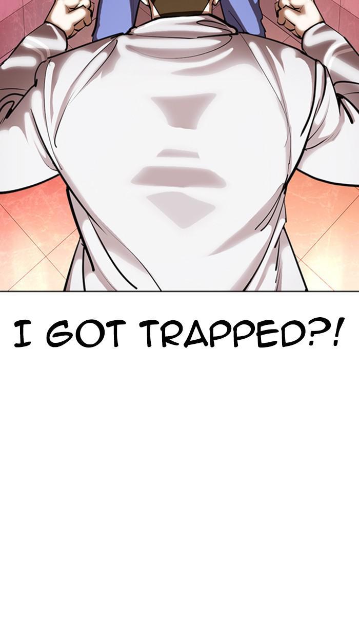 Lookism - episode 363 - 111