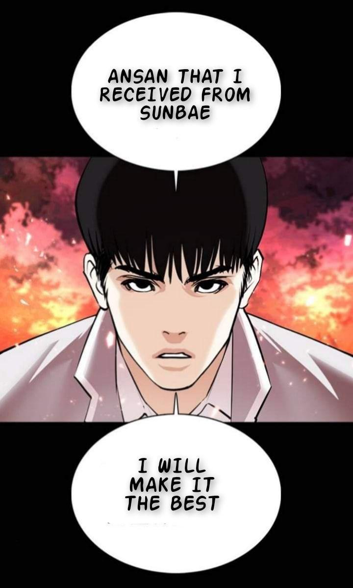 Lookism - episode 369 - 42