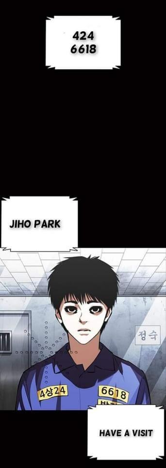 Lookism - episode 371 - 1