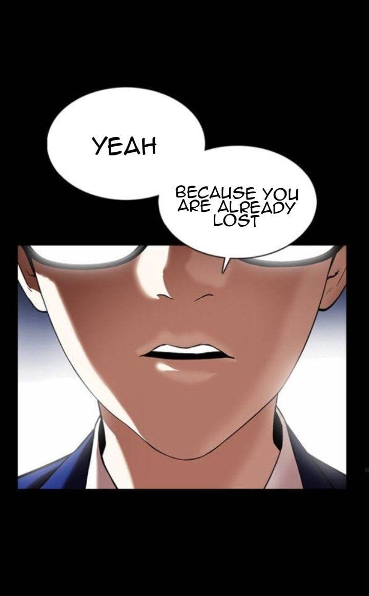 Lookism - episode 373 - 58