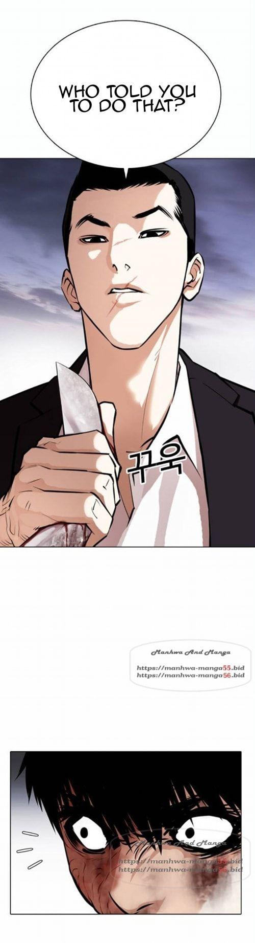 Lookism - episode 373 - 11