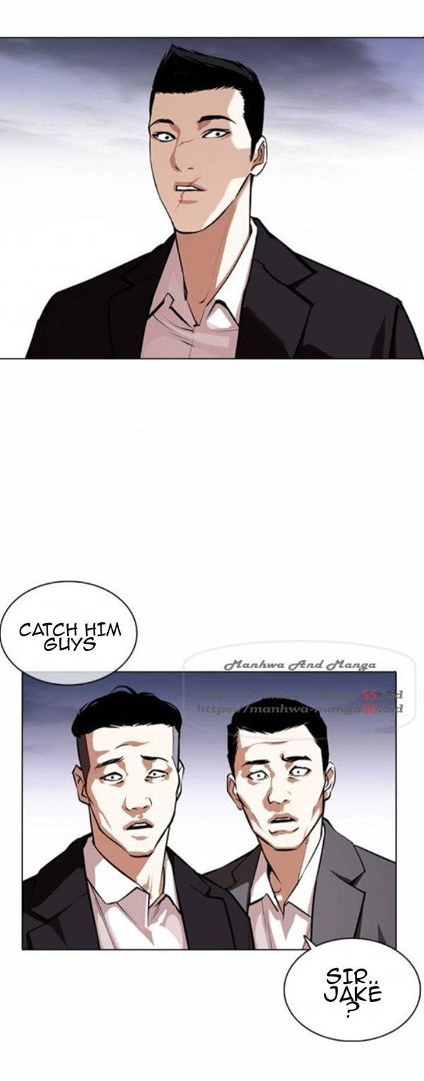 Lookism - episode 373 - 14