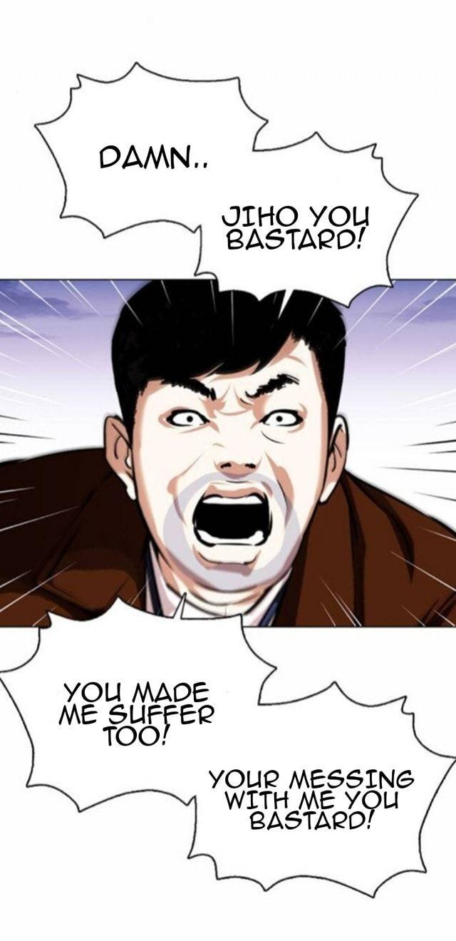 Lookism - episode 373 - 26