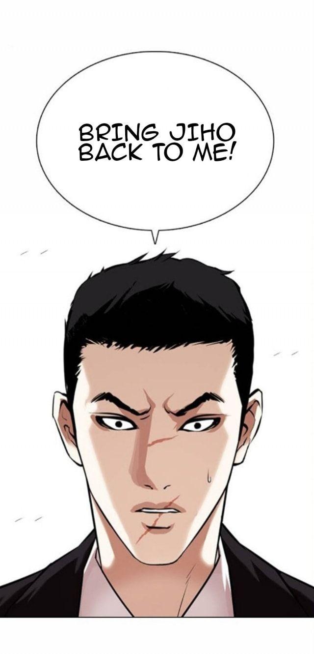 Lookism - episode 373 - 15