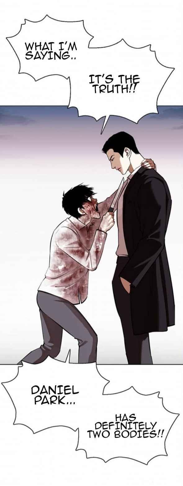 Lookism - episode 374 - 9