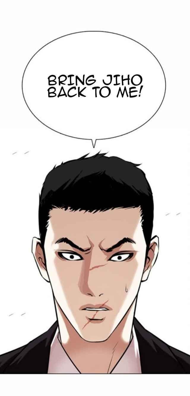 Lookism - episode 374 - 15