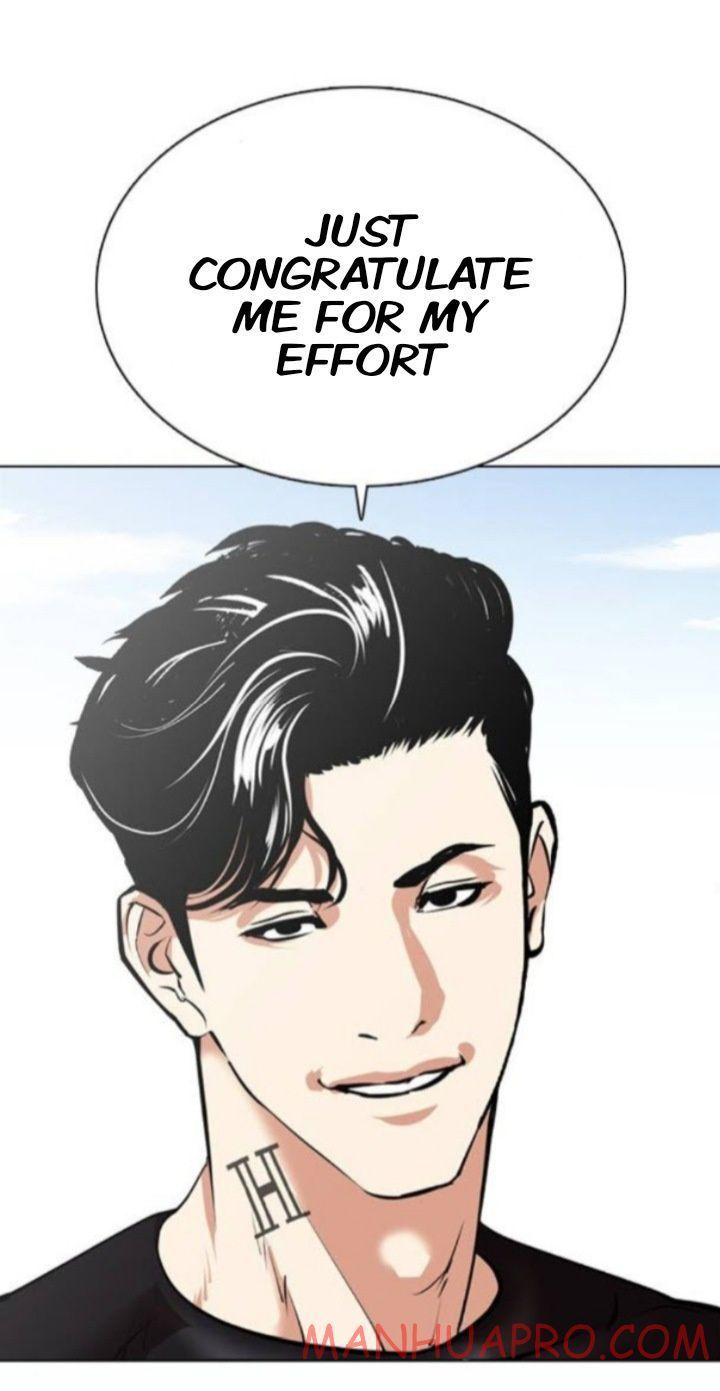 Lookism - episode 375 - 67