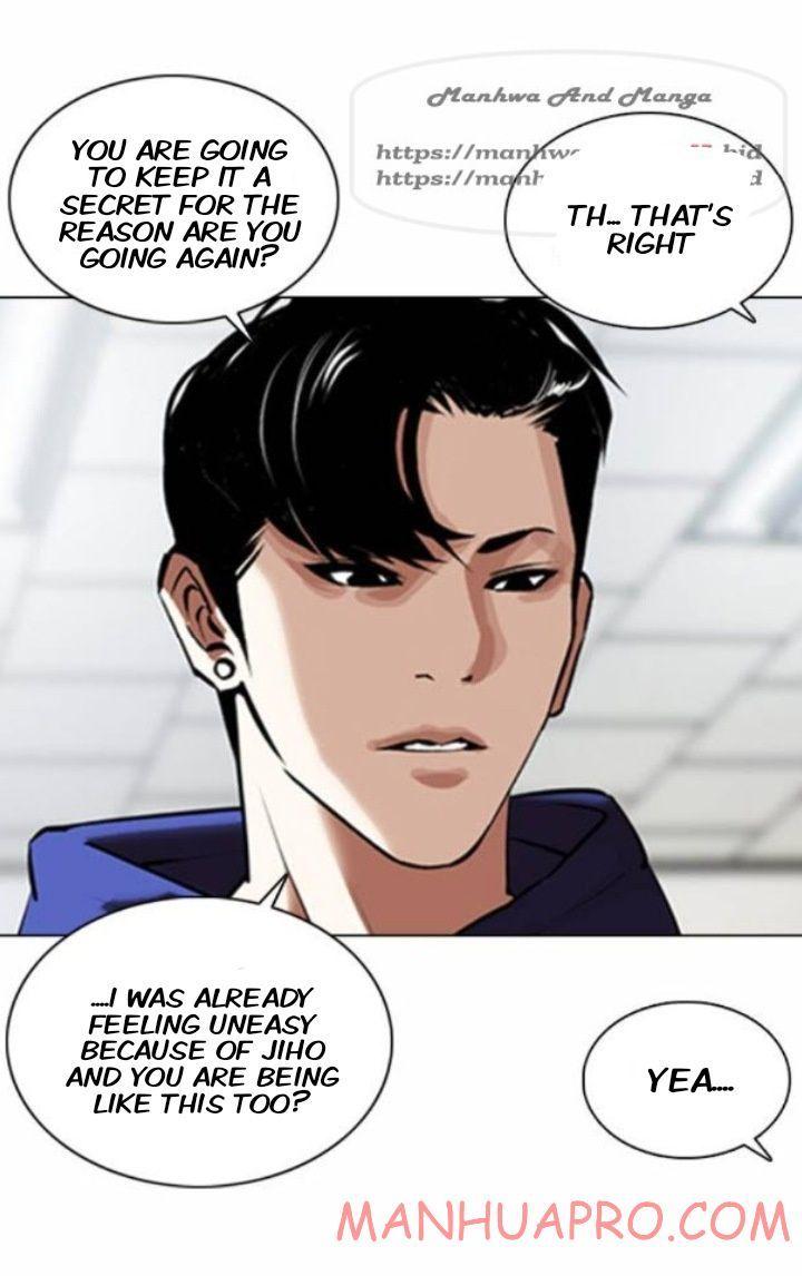 Lookism - episode 375 - 10