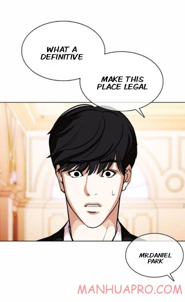 Lookism - episode 375 - 40