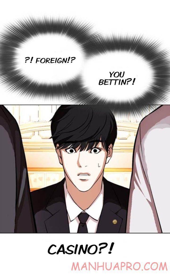 Lookism - episode 375 - 32