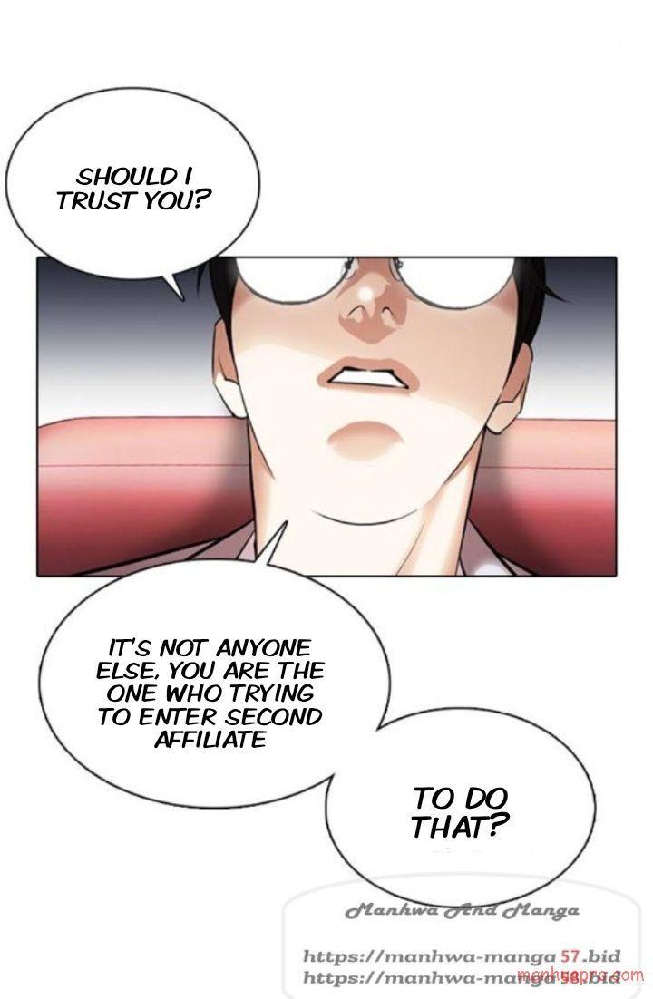 Lookism - episode 376 - 13