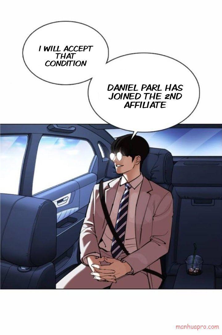 Lookism - episode 376 - 16