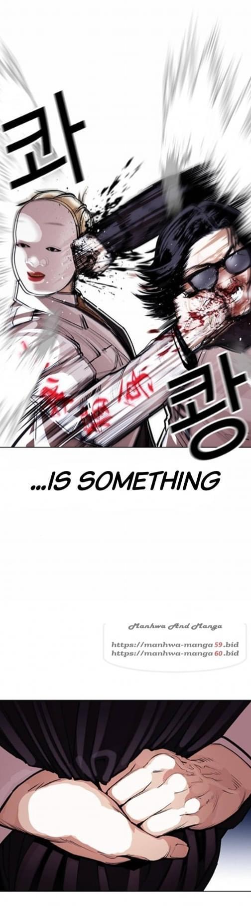 Lookism - episode 379 - 30