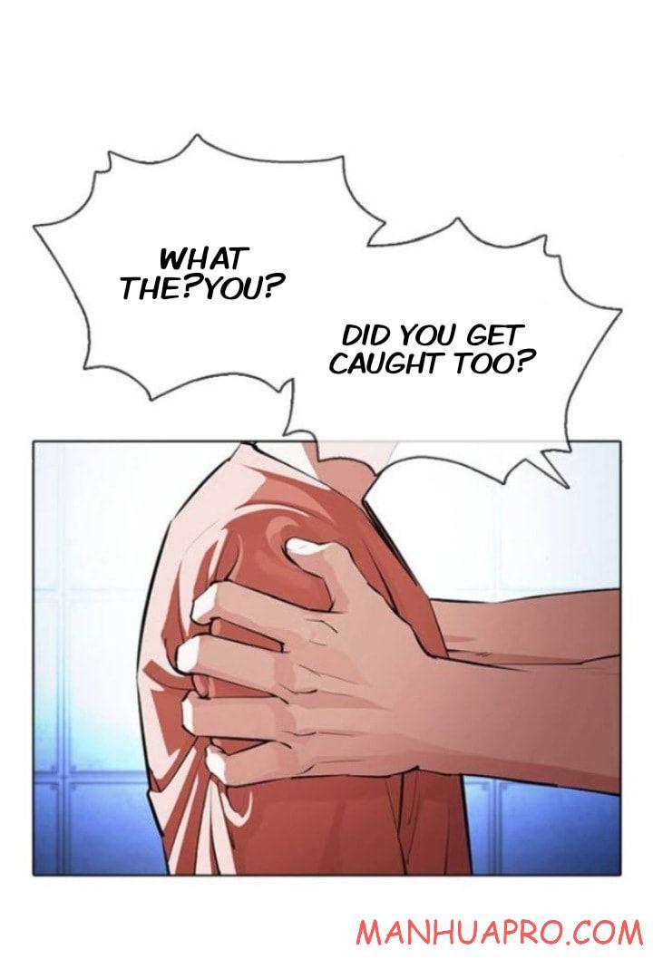 Lookism - episode 380 - 3