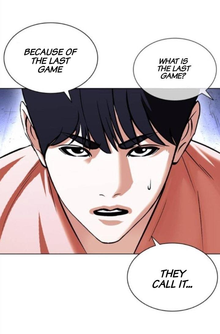 Lookism - episode 382 - 36