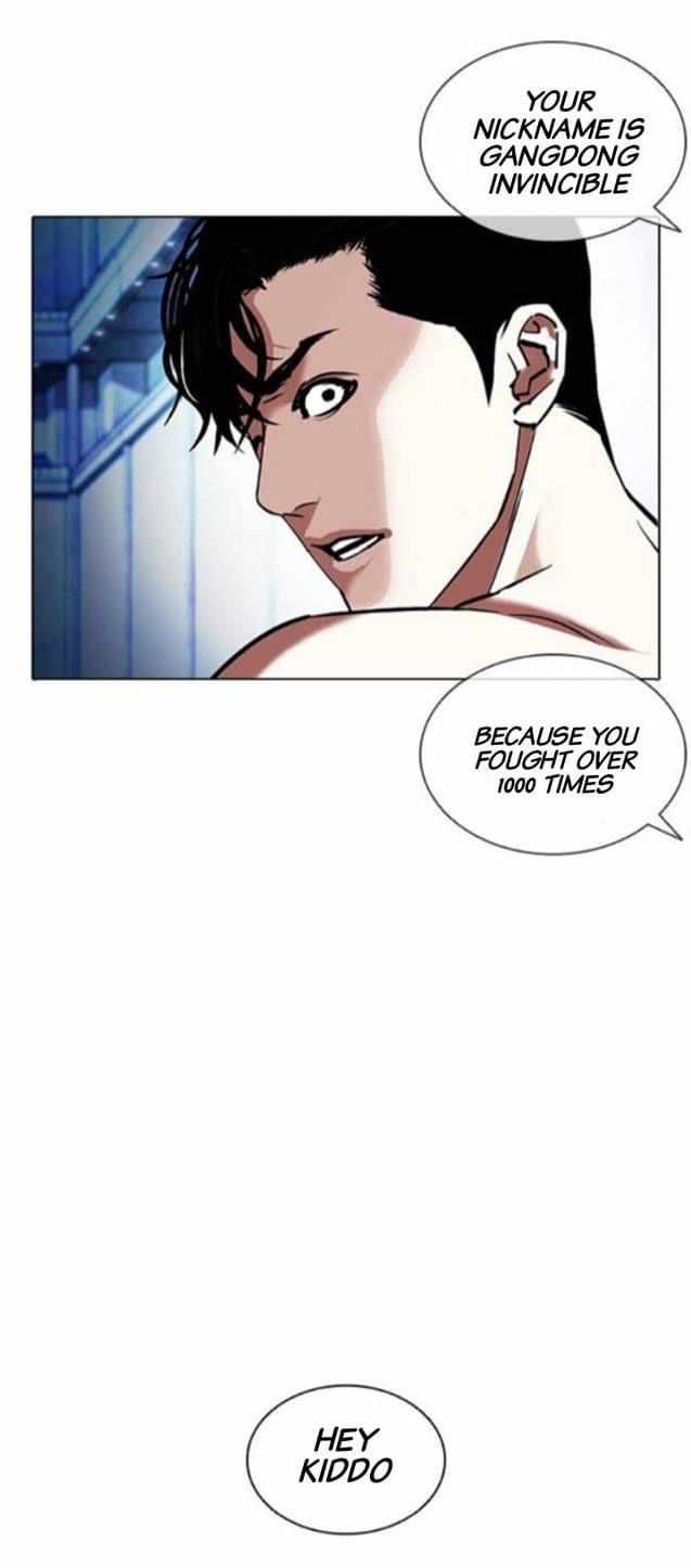 Lookism - episode 383 - 18