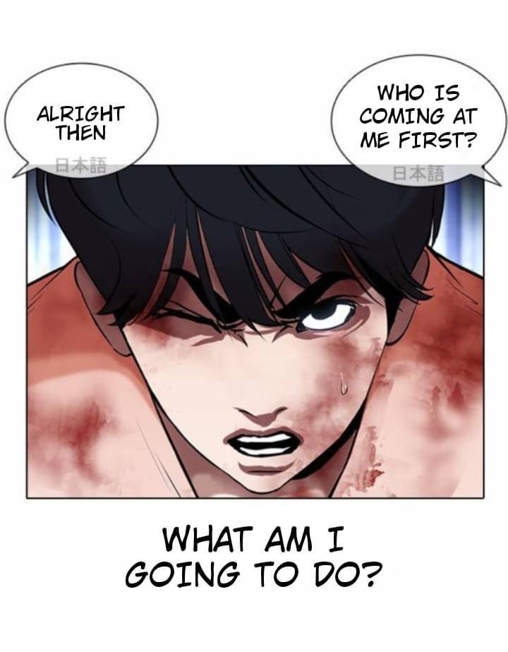 Lookism - episode 384 - 57