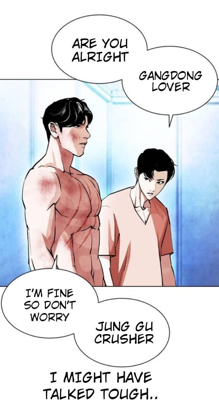 Lookism - episode 384 - 22