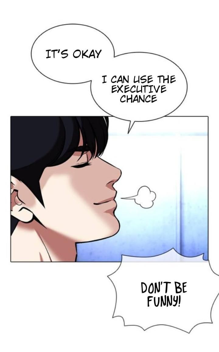 Lookism - episode 384 - 11