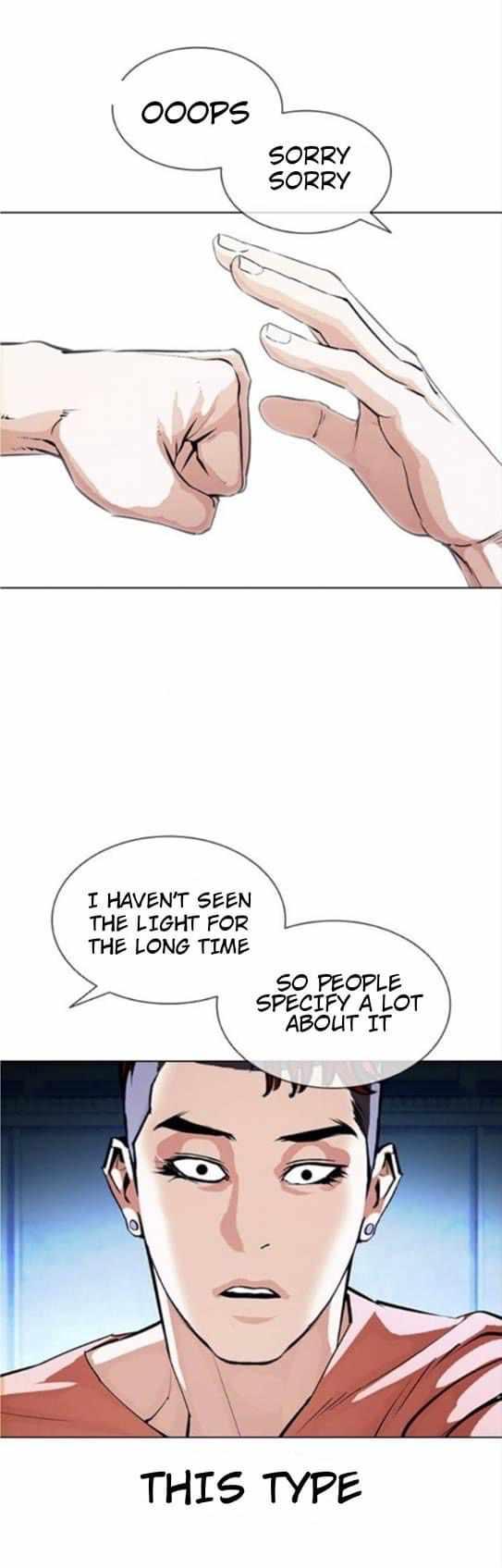 Lookism - episode 385 - 17