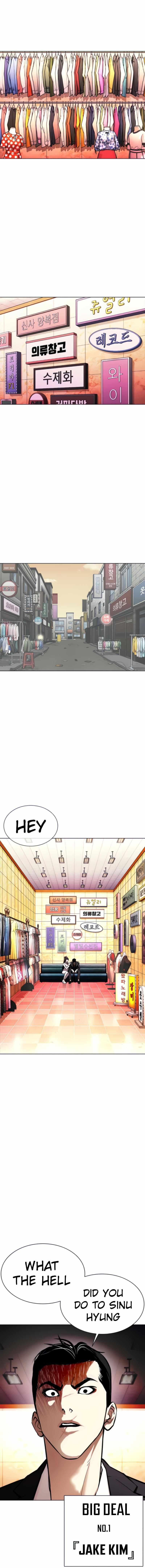 Lookism - episode 390 - 11