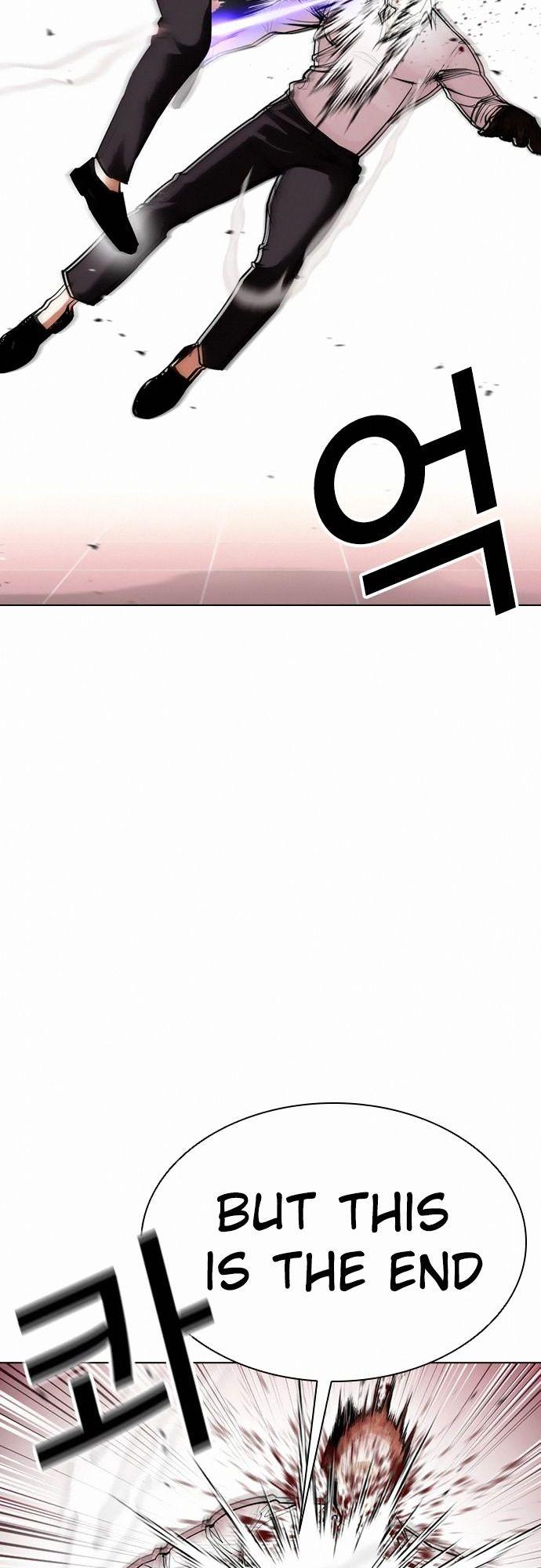 Lookism - episode 391 - 38