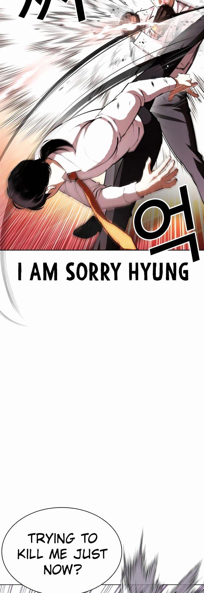 Lookism - episode 391 - 7