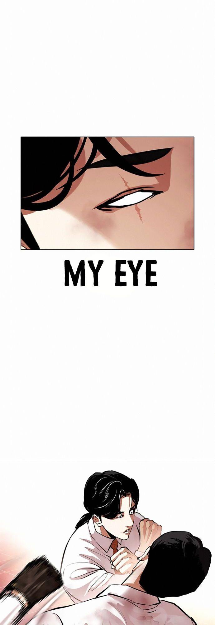 Lookism - episode 391 - 57