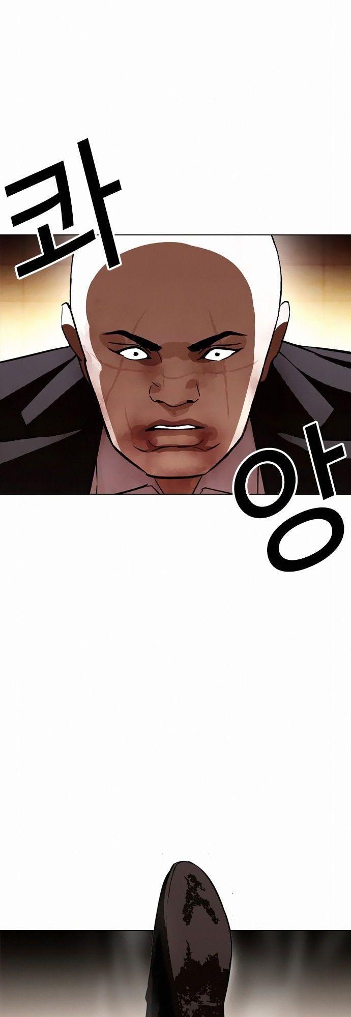 Lookism - episode 391 - 48