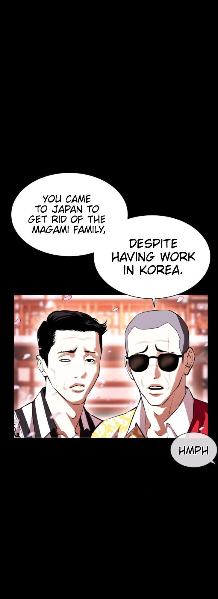 Lookism - episode 393 - 23