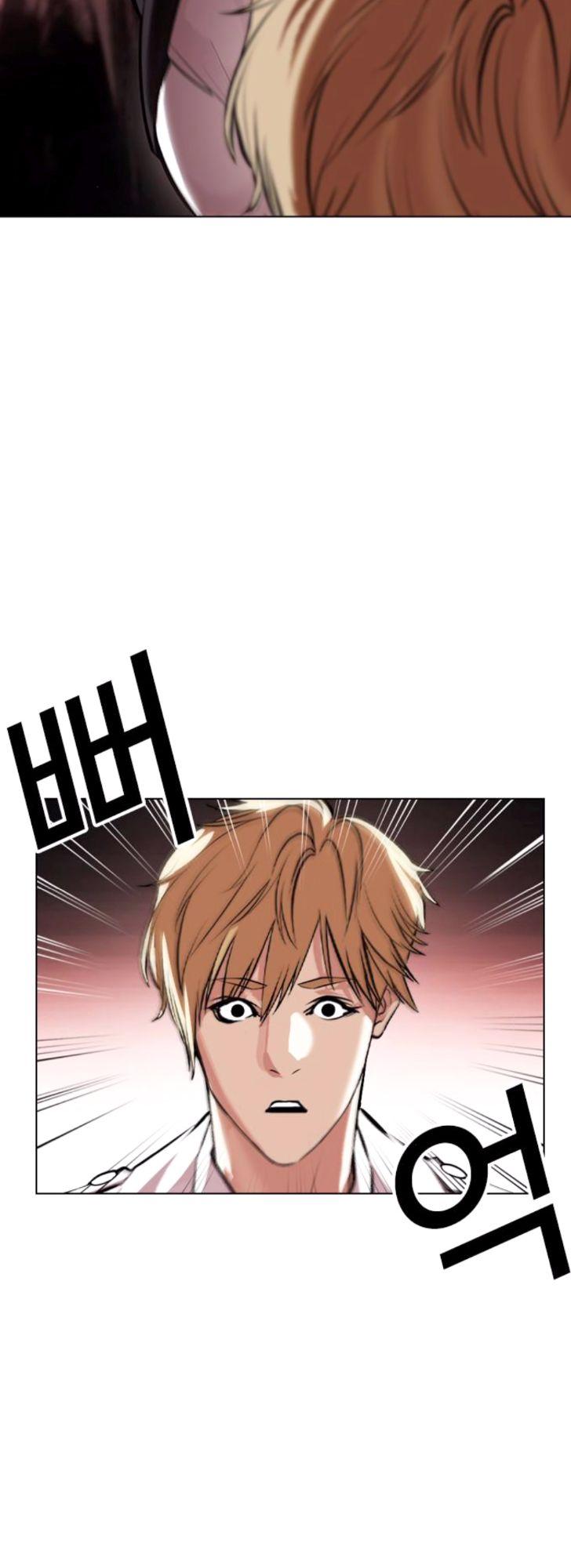 Lookism - episode 393 - 61