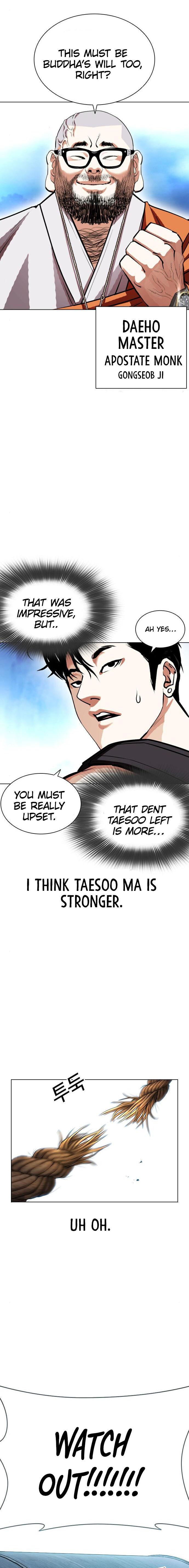 Lookism - episode 400 - 38