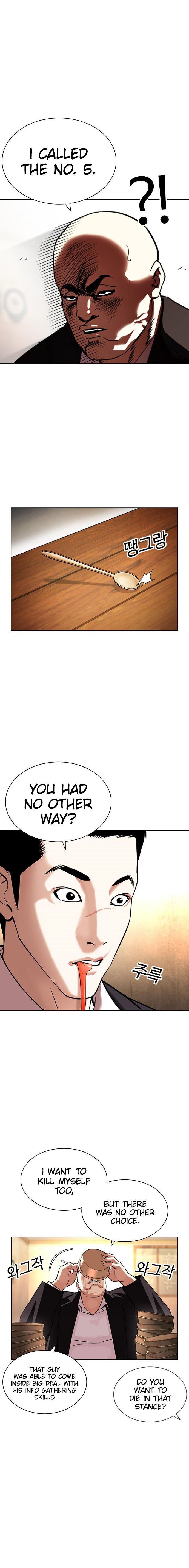 Lookism - episode 400 - 46