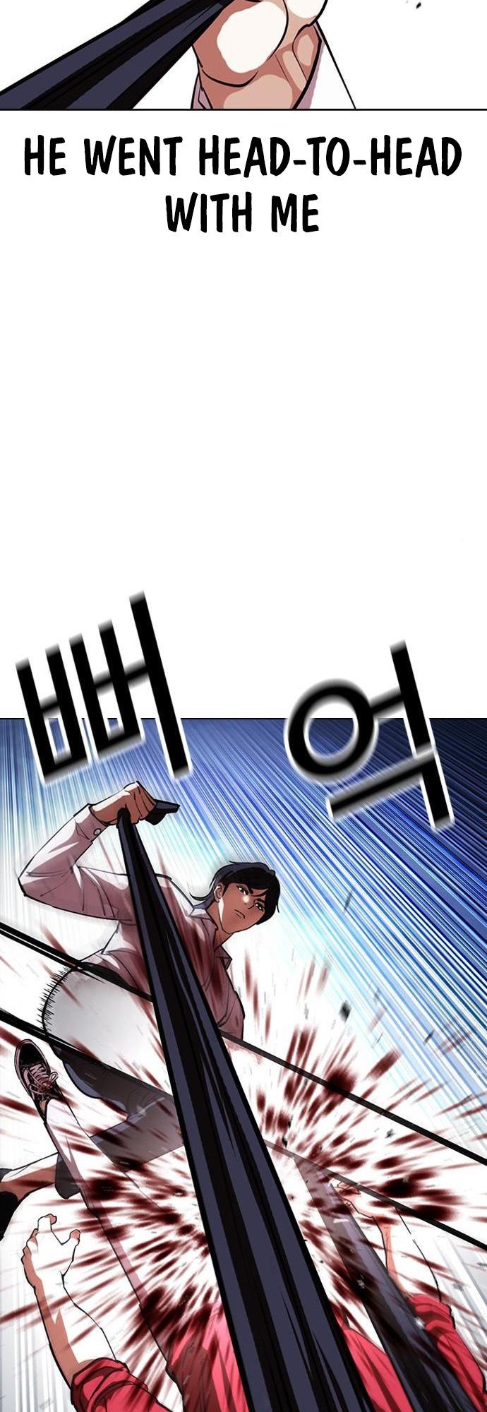 Lookism - episode 408 - 55