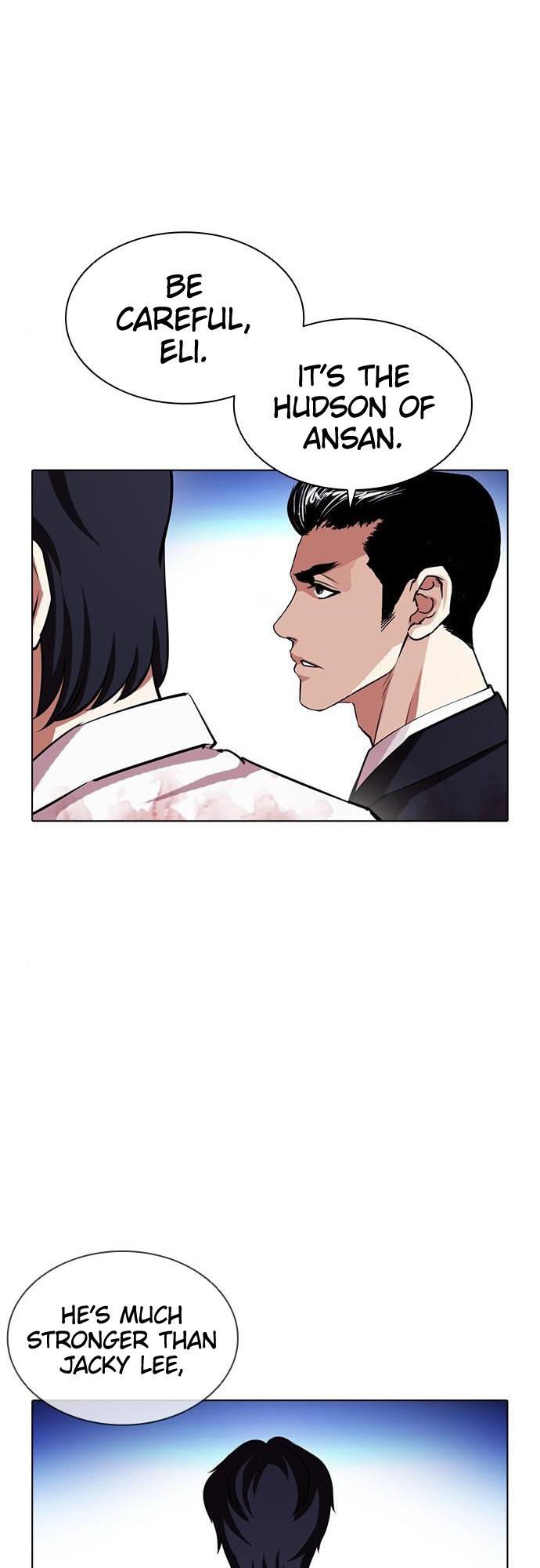 Lookism - episode 408 - 7