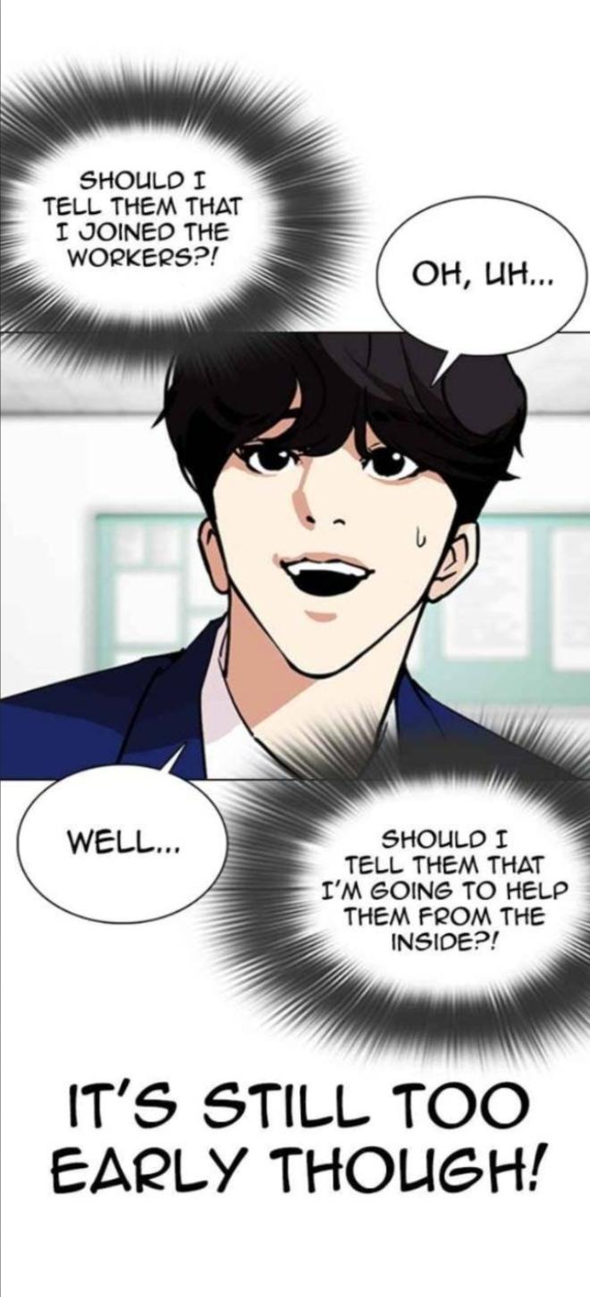 Lookism - episode 355 - 7