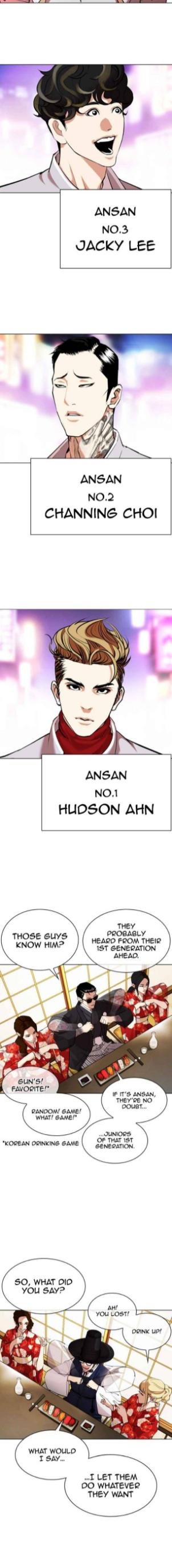 Lookism - episode 357 - 11