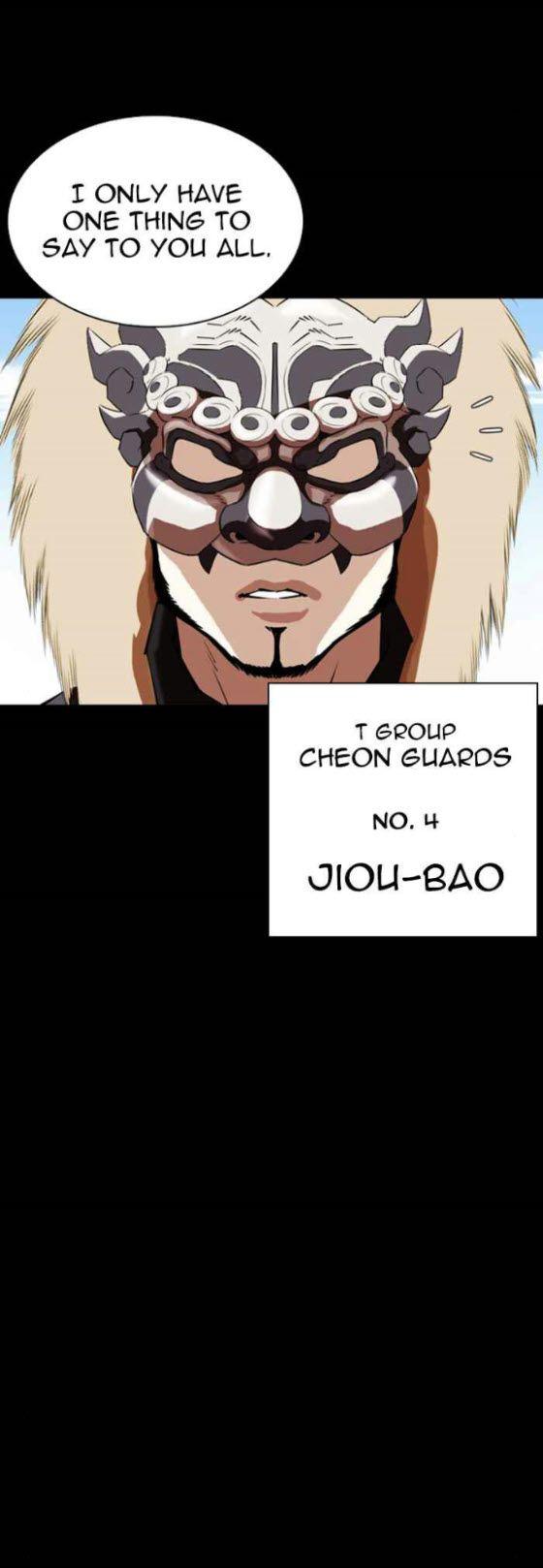 Lookism - episode 336 - 16