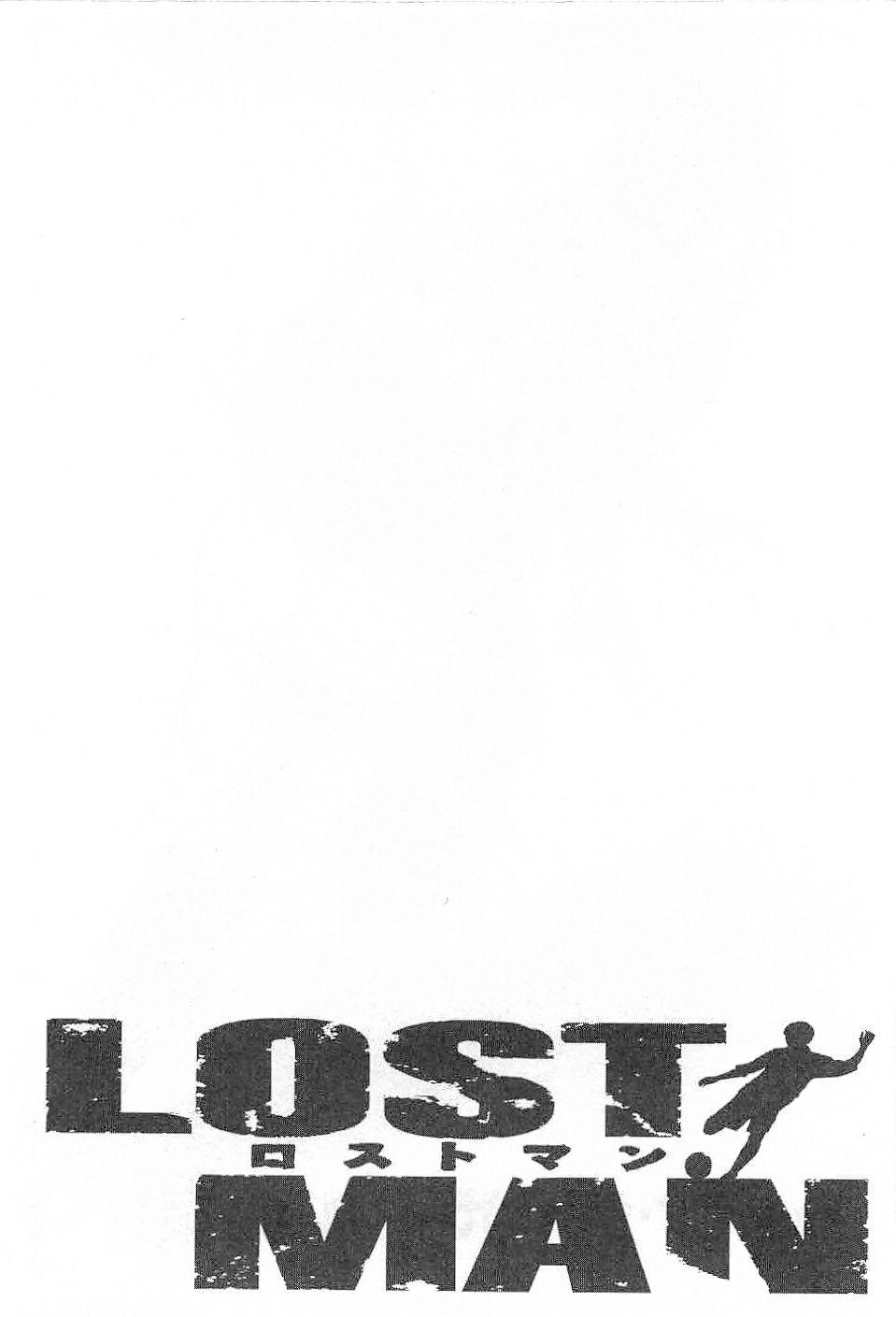 Lost Man - episode 47 - 1