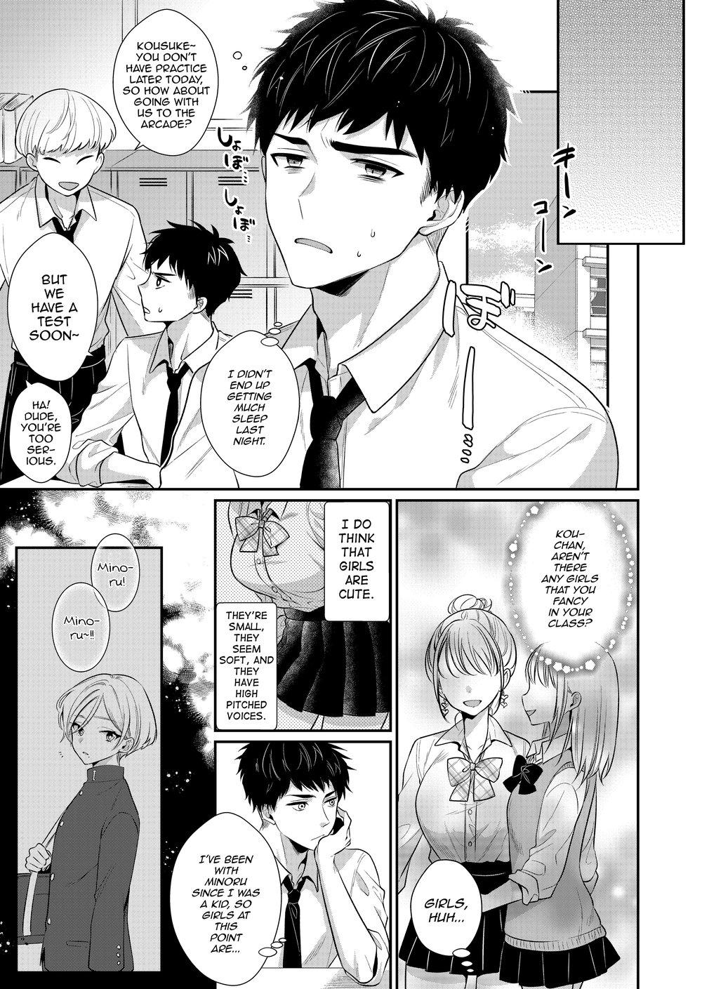 Love Lesson ~The Boy Next Door Helps with Sex, Too~ ch. Page 23 - Mangago