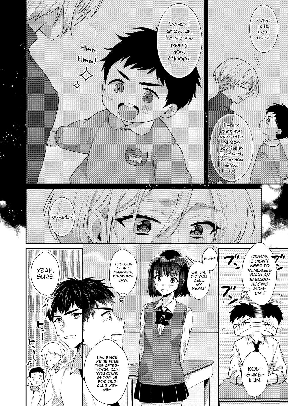 Love Lesson ~The Boy Next Door Helps with Sex, Too~ ch. Page 24 - Mangago