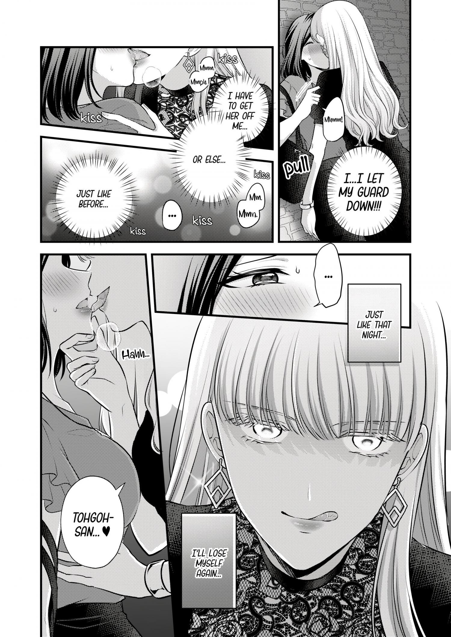 18+ Love Only The Body Manga