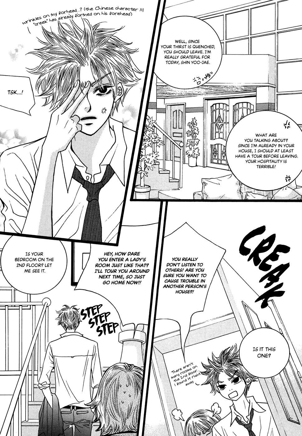 Lover Discovery Manhwa - episode 29 - 4