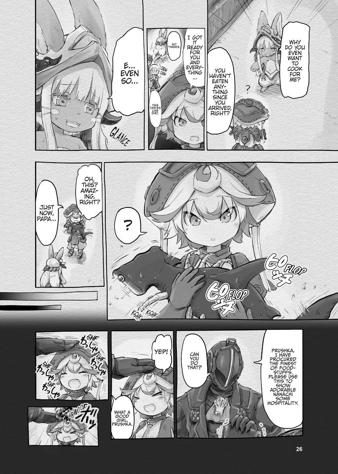 Made In Abyss Anthology Manga Volume 3 White Whistle Melancholy