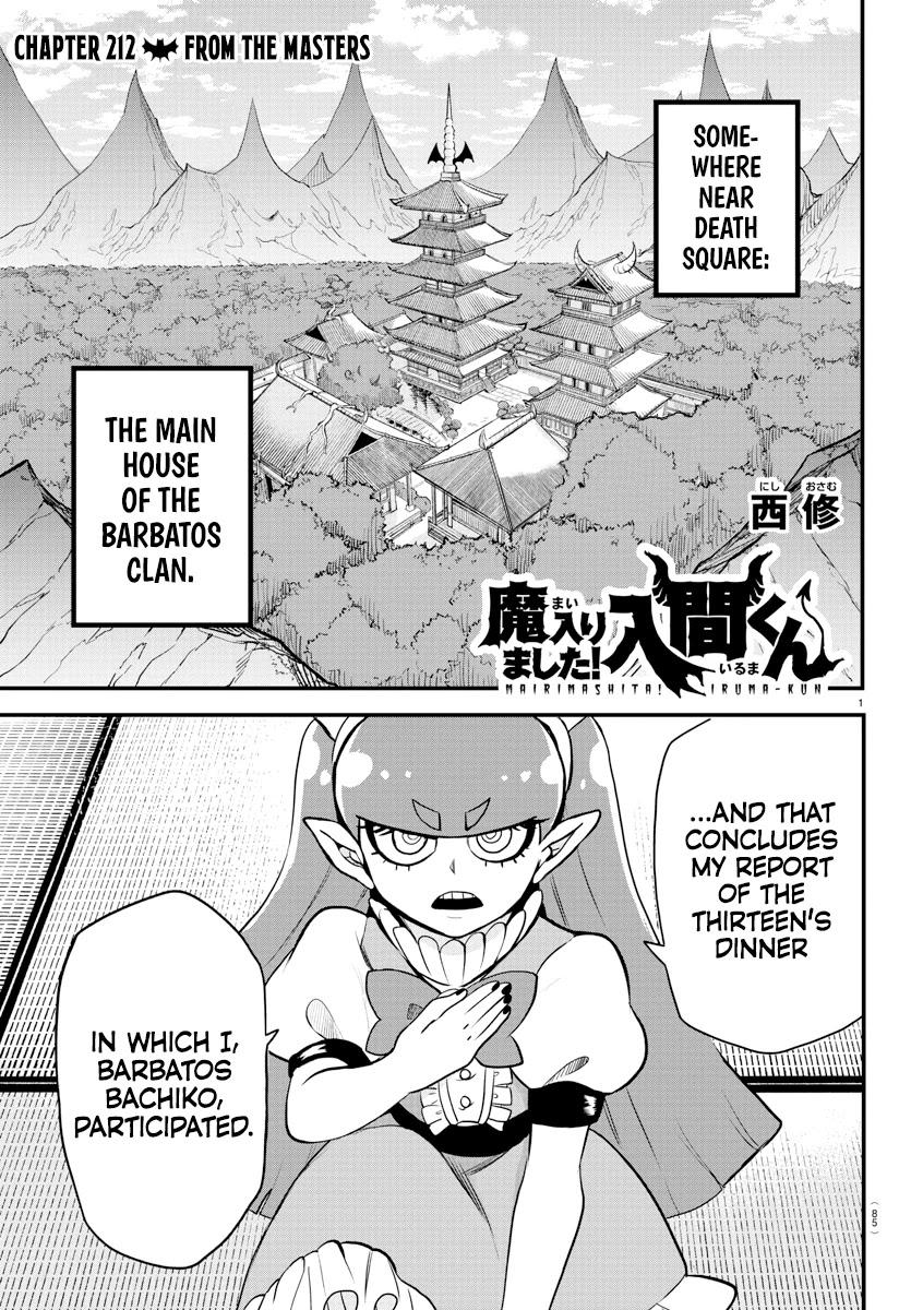 Mairimashita Iruma-Kun, Chapter 232 - Mairimashita Iruma-Kun Manga Online