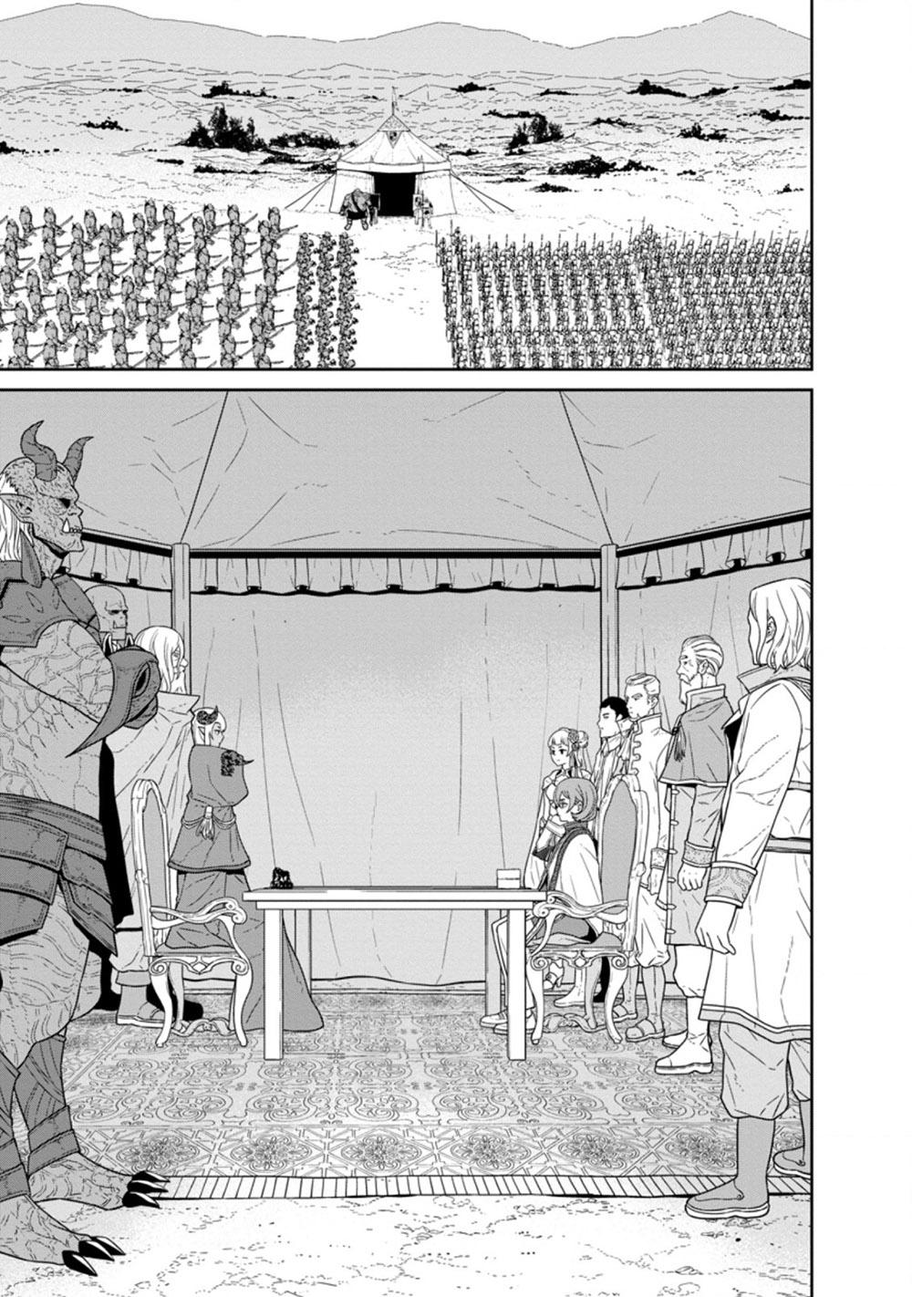 Командир армий владыка демонов оказался человека. Командир армий владыка демонов оказался человека. Командир армий владыка демонов оказался человека. Командир армий владыка демонов оказался человека. Командир армий владыка демонов оказался человека.