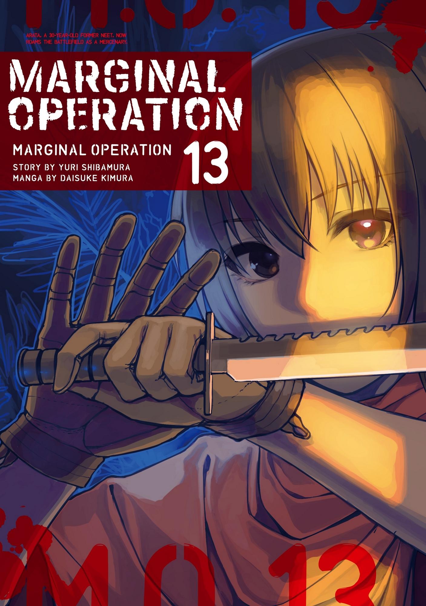 Marginal Operation - episode 68 - 1